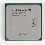 Procesor Pod AM4 AMD Athlon 3000G 3.5 GHz Z Grafiką VEGA 3
