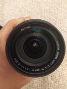 Obiektyw Canon 18-135 mm f/3.5-5.6