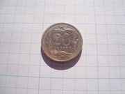 Polska moneta 20 gr groszy 2001
