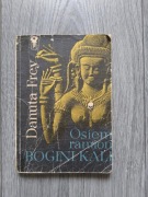 Osiem ramion bogini Kali, Danuta Frey
