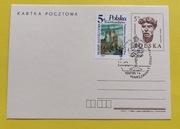 Kartka pocztowa 1986 głowy Wawelskie pieczątką Warszaws znaczek