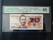 20 ZŁ 1982 WZÓR SER A PMG 66 EPQ