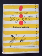Różowy kajecik. Stanisław Dygat. 1958