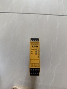 Eaton ESR5-NZ-21-24VAC-DC przekaźnik bezpieczeństwa