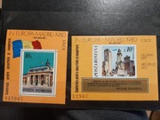 Rumunia mi 174 mi 175 1980 czysty