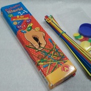 Alexader 2 Gry Zręcznościowe Dla Całej Rodziny