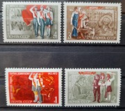 Rosja i ZSRR znaczki czyste  1972 rok