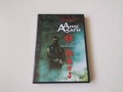 AME AGARU - POLSKIE WYDANIE- DVD - POLSKI LEKTOR