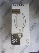 Zarówk philips hpl-n 400w