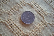 Polska 5 groszy 1971 r.