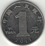 Chiny 1 Yi Yuan Juan 2011 - 25 mm