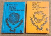 M. Kukiel - Dzieje Polski porozbiorowe 1795-1921. Drugi obieg, bibuła 1981