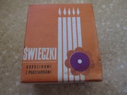 ŚWIECZKI URODZINOWE TORTOWE ORYGINAŁ PRL LATA 80 NOWE