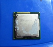 Procesor Intel Xeon E3-1220