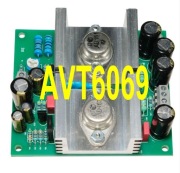 Wzmacniacz germanowy AD161/ AD162 - full KIT (AVT6069)