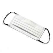 maseczki covid 2025 2026 ochronne jednorazowe fizelinowa biała 3 warstwowe 