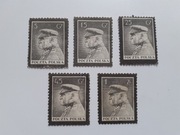 Znaczki polskie czyste 