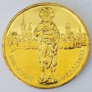 2000 2 zł 1000 LAT WROCŁAWIA z WORECZKA NBP