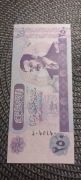 250 dinarów 1995 Irak