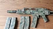 Asg airsoft militaria g36 g36c jg karabinek kamo kamuflaż