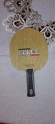 TIBHAR Samsonov Force pro Black AN