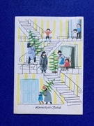 Leonia Janecka Boże Narodzenie Wesołych Świąt pocztówka