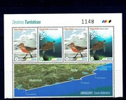 URUGWAJ - 2013.  PTAKI  I ŻÓŁW . GÓRA ARKUSZA**