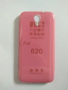 Etui HTC  DESIRE 620 Plecki ULTRA SLIM Back Case