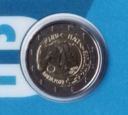 Malta 2 euro, 2022 - Rezolucja Rady Bezpieczeństwa ONZ