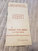 festyn robotniczy 76 ulotka broszura prl nr 876