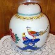 Vintage lata 60te Jingdezhen porcelana emalia orientalny pojemnik wazon. DE