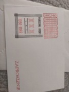 DOKUMENT ZAPROSZENIE SP- MIESZKANIOWA URSUS XXX LAT 1988 ORYGINAL PRL