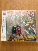 IRON MAIDEN The number of the Beast wydanie japońskie OBI 