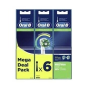 Oral-B CrossAction Końcówki opakowanie 6 sztuk