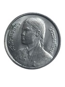 Tajlandia 1 bath Księżniczka Siridhorn 1977 rok