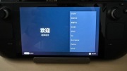 Steam Deck LCD 256GB  kompletny zestaw (stacja dokująca, SD)