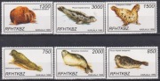 Znaczki Fauna morska 1996  z  Karelia Rosja