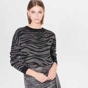 Błyszczący sweter z domieszką wełny Mohito ZEBRA rozm XS