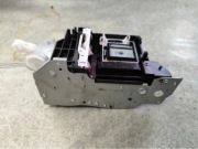 Stacja serwisowa brother mfc 5730dw