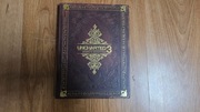 Poradnik Uncharted 3 strategy  guide kolekcjonerski