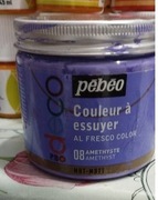 farba pebeo 150ml kolor 08 amethyst