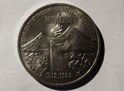 ZSRR 3 ruble, 1989 r. Pomoc ofiarom trzęsienia ziemi w Armenii (S113)