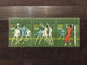 Znaczki Niemcy NRD 1974 sport