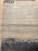 Gazeta Prawda, 25 maja 1945