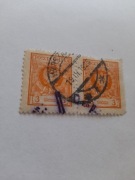 polska 1924 - parka /3gr. orzeł w wieńcu