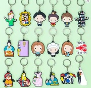 Brelok do Kluczy Przyjaciele Klasyczny Śliczny Prezent Fanów