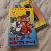 Hej Sokoły cz. 7 Na ludową nutę - kaseta magnetofonowa