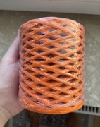 Rafia do szydełkowania pomarańczowa 200m