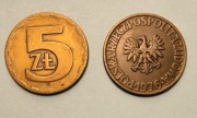 Polska moneta 5zł 1976 rok. 5 sztuk.