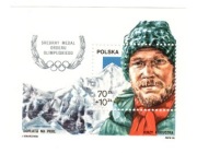 Blok 136 (znaczek 3007) Srebrny medal Olimpijski J. Kukuczka